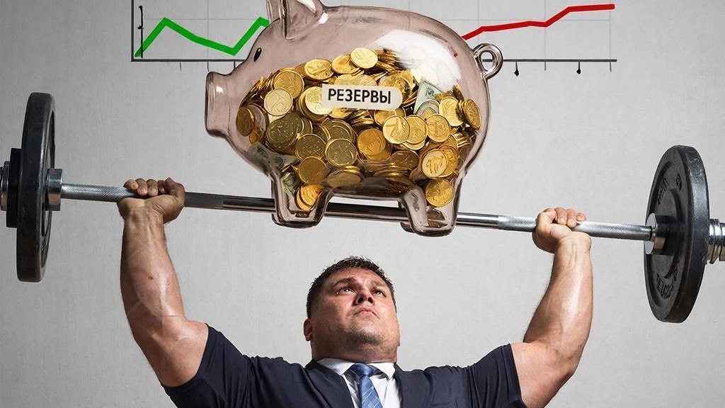 Анализируя Банк Санкт-Петербург: Потеря прибыли или стратегическая пауза перед рывком?